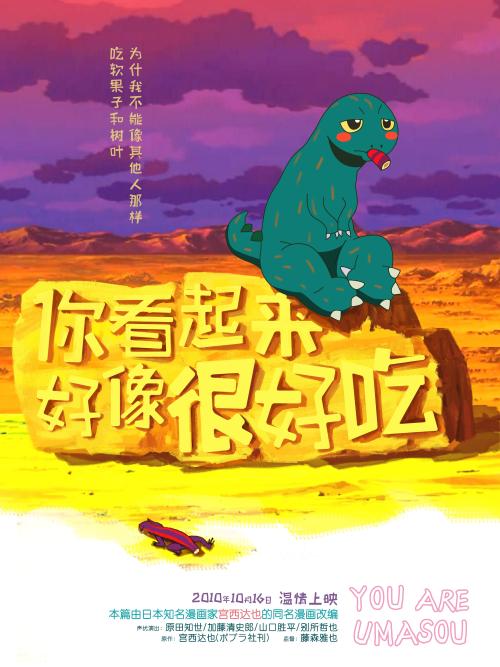 费希塔大学公共管理文凭证书