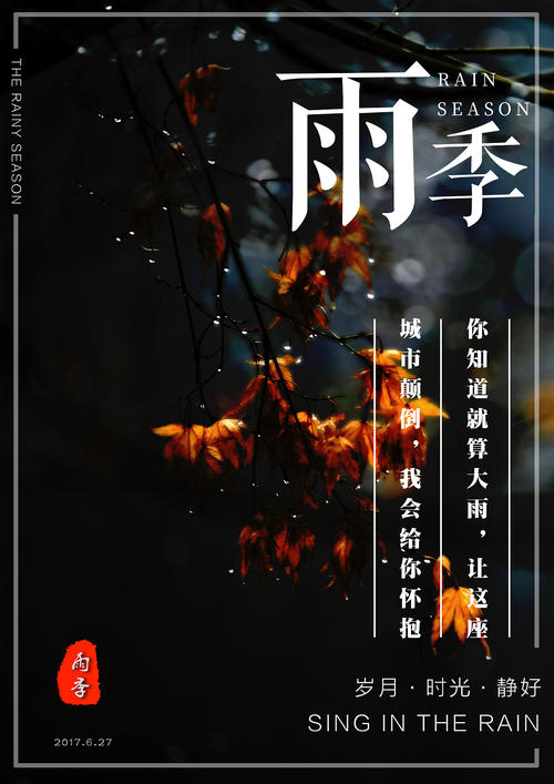 仿制佐治亚瑞金斯大学文凭毕业证